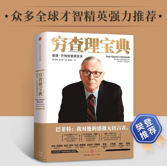 微信图片_20210222215103.png