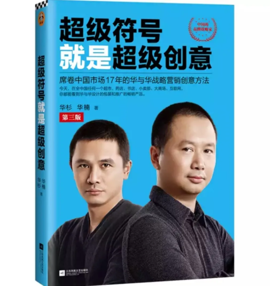 微信图片_20210307202407.png