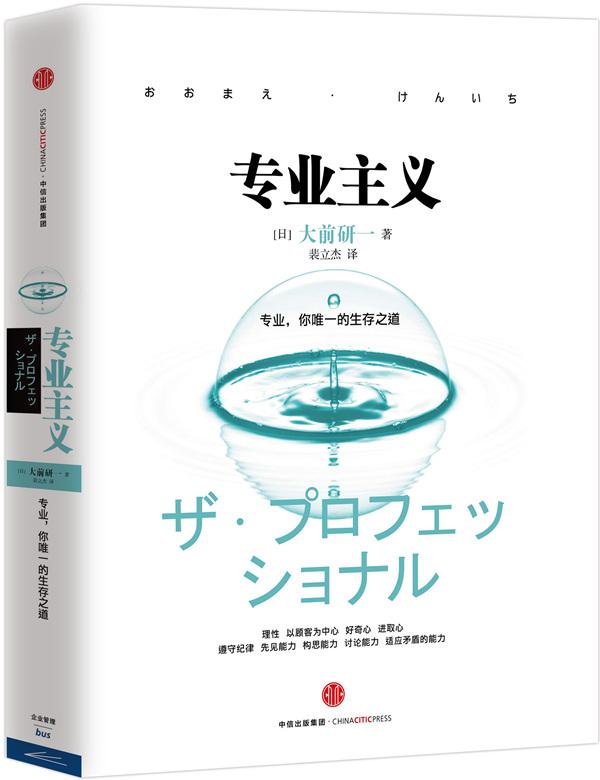 src=http___images.iisbn.com_images_id_1_23737773-1_o_1.jpg&refer=http___images.iisbn.jpg