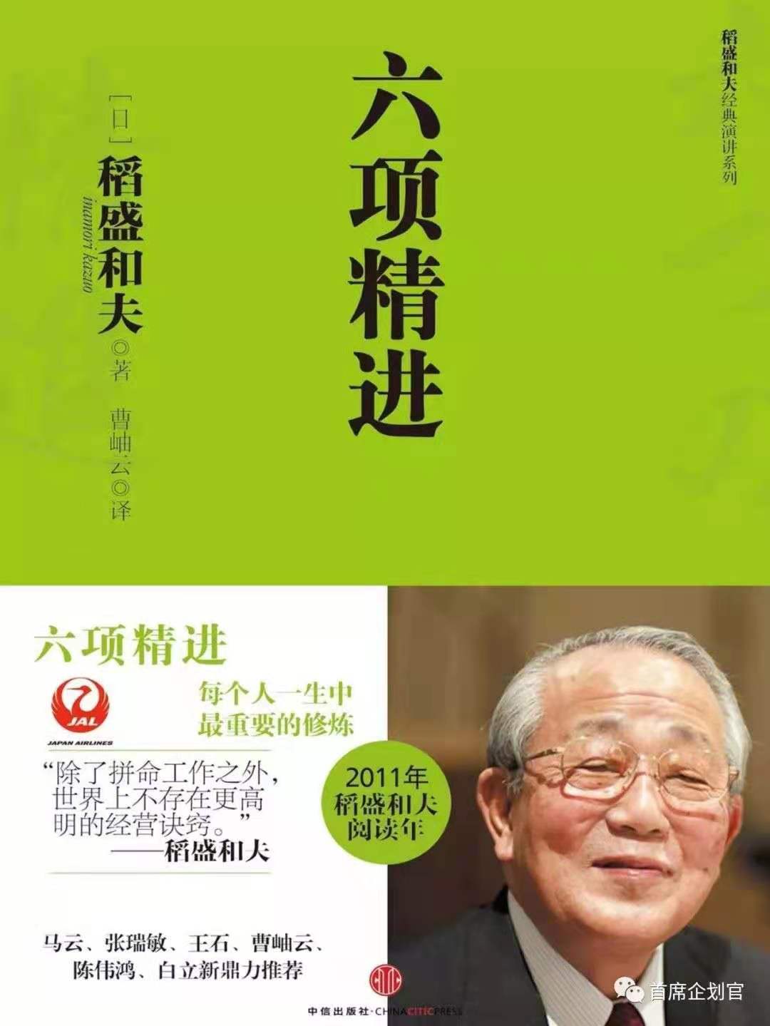 微信图片_20210516091039.jpg