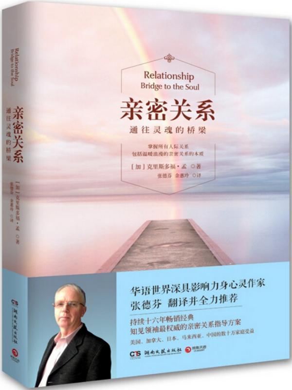 src=http___www.bjbb.com_bookpic_B_4_87_19_4871974.gif&refer=http___www.bjbb.jpg