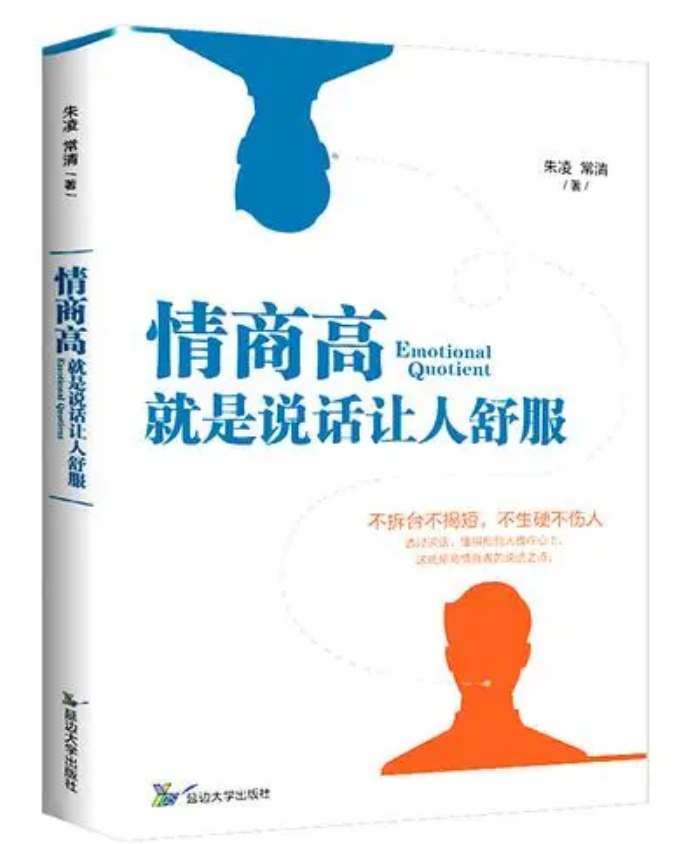 微信图片_20210710114240.png