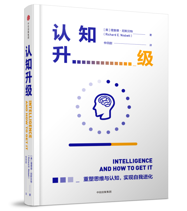 微信图片_20210801224258.png