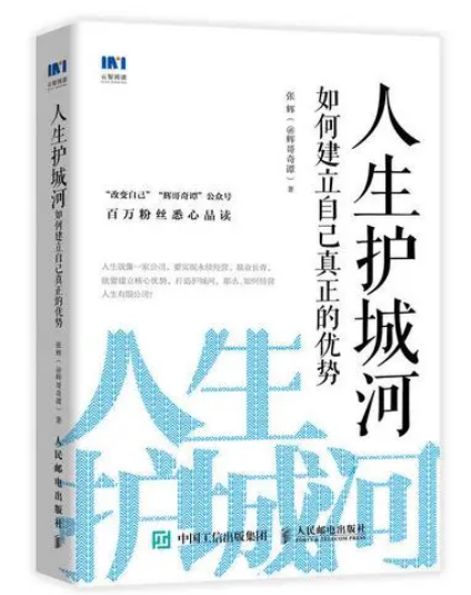 微信图片_20210728213813.png
