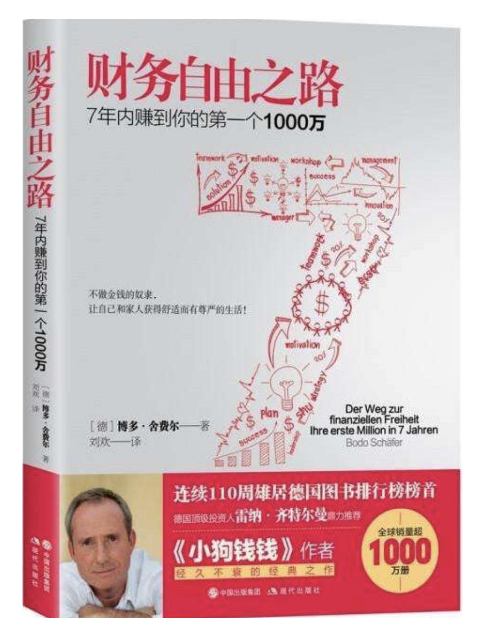微信图片_20210805134058.png