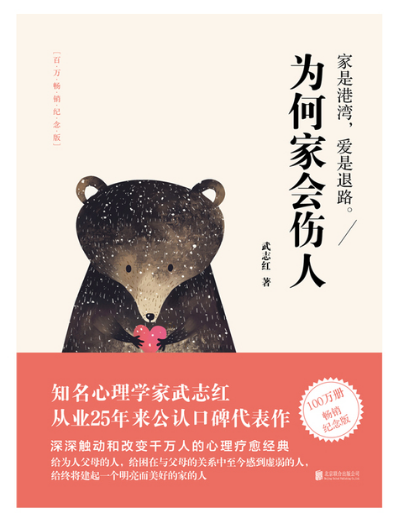 微信图片_20210807104918.png