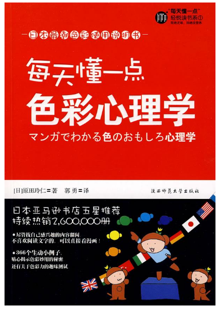微信图片_20210811101038.png