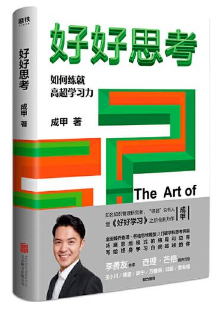 微信图片_20210811103709.png