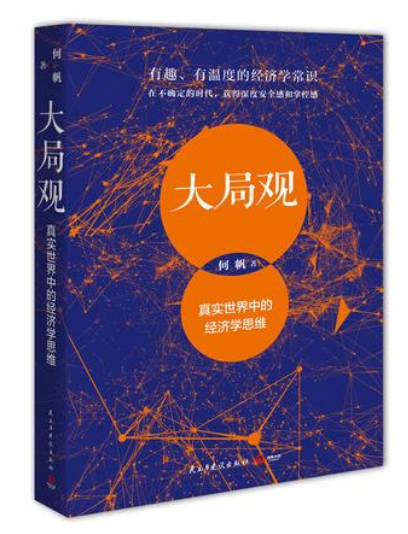 微信图片_20210812121456.png