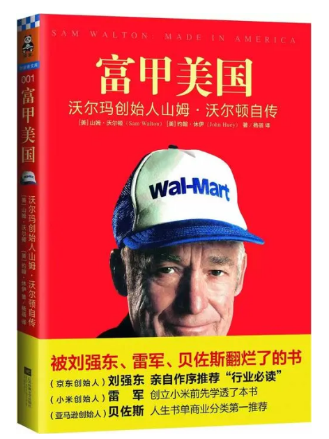 微信图片_20210812123033.png