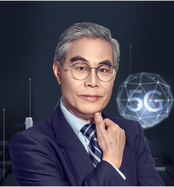 0543《吕廷杰：5G新机遇60讲》-pdf,txt,mobi,epub电子版书免费下载