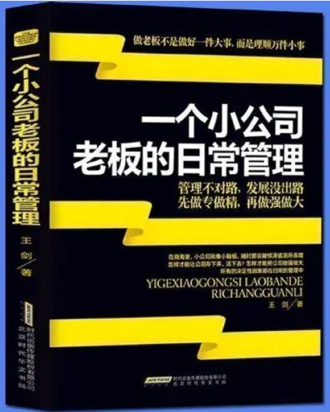 微信图片_20210820212347.png