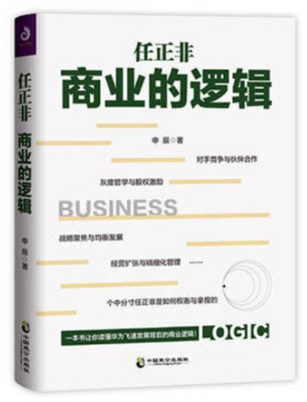 微信图片_20210822130306.png