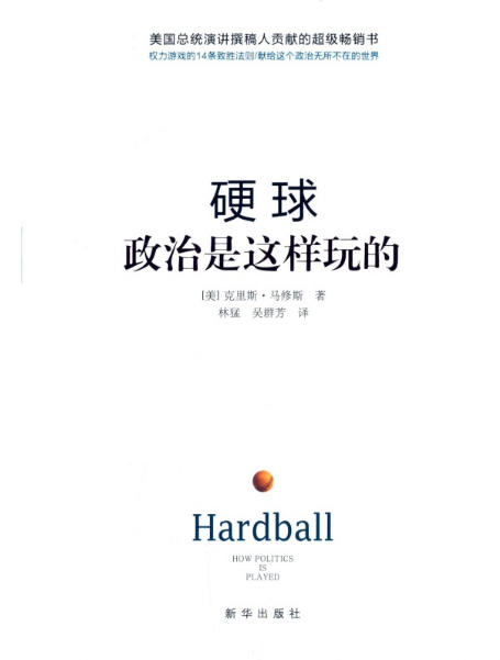 微信图片_20210822131324.png