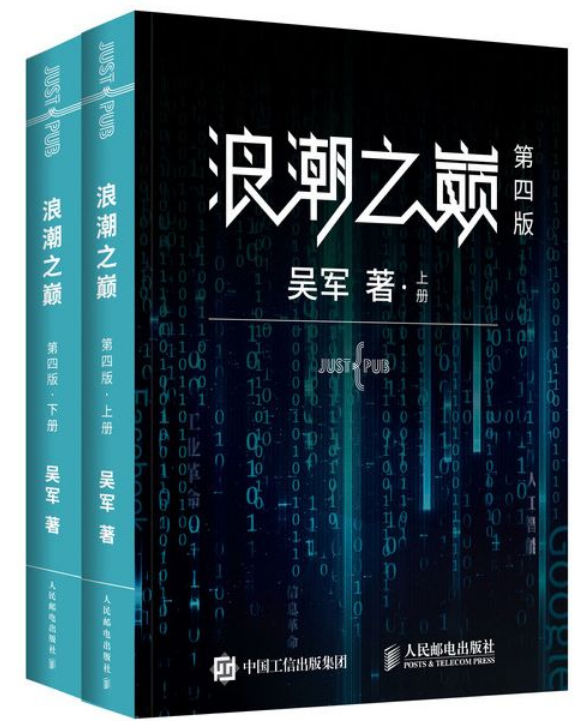 微信图片_20210822131949.png