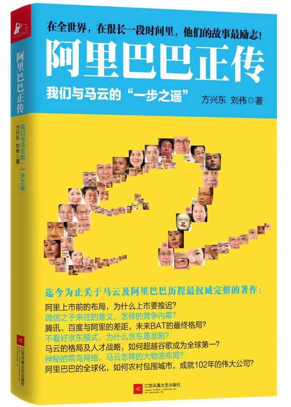 微信图片_20210825123410.png