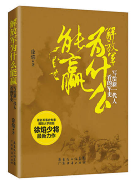 微信图片_20210825153059.png