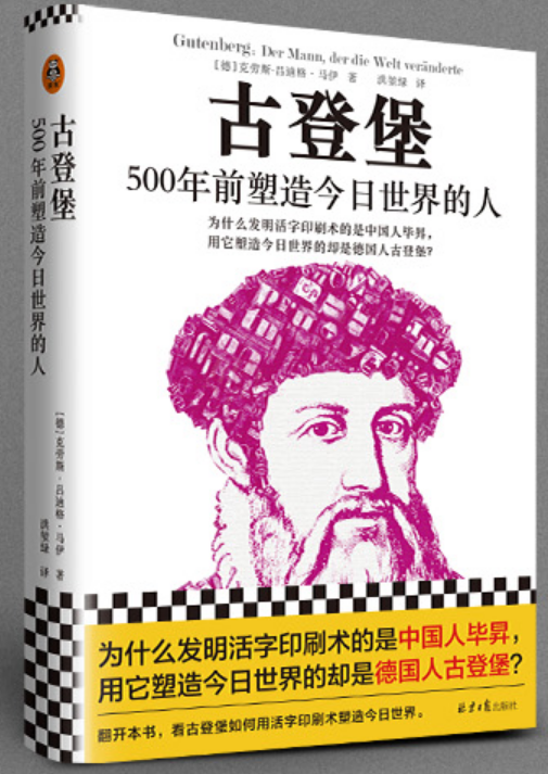 微信图片_20220502211238.png