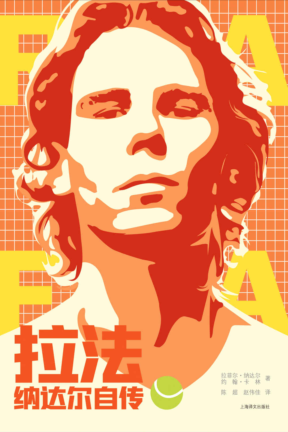 cover.jpg