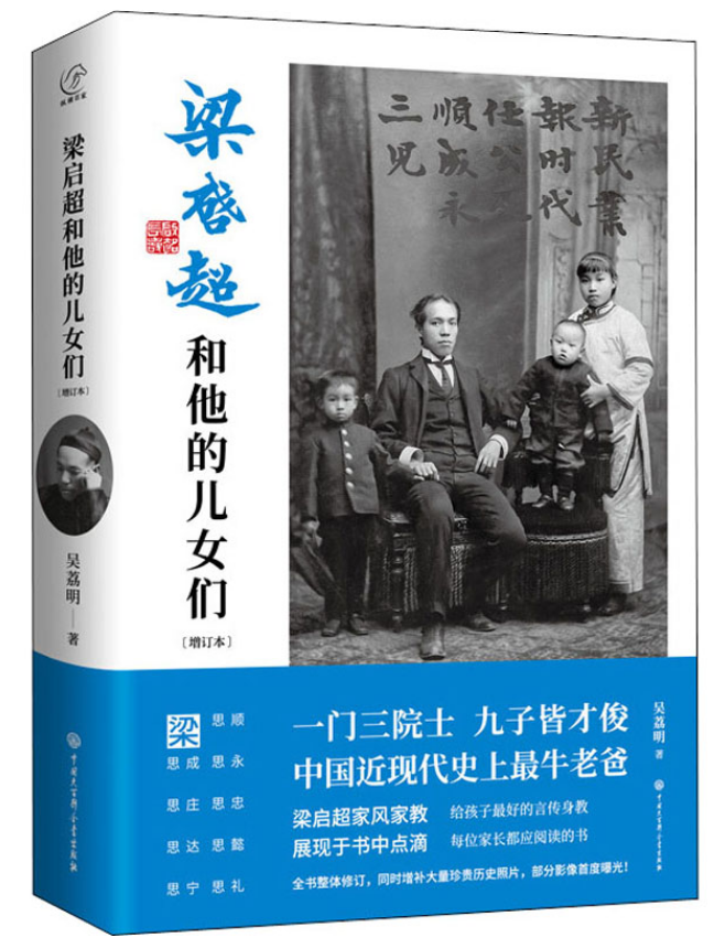 微信图片_20220503115753.png