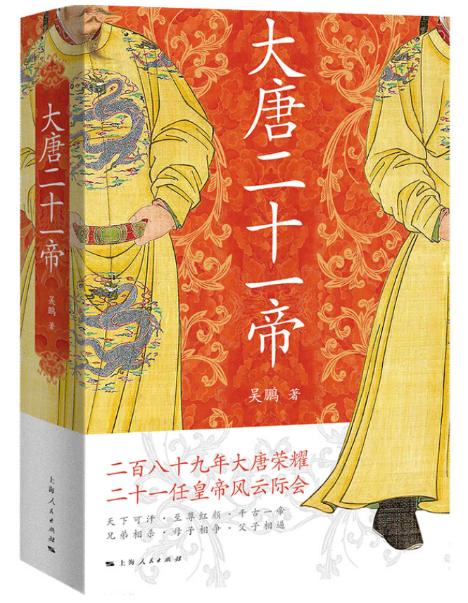 微信图片_20220503120043.png