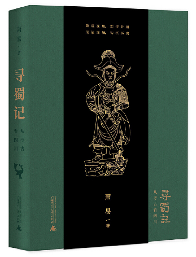 微信图片_20220503120624.png