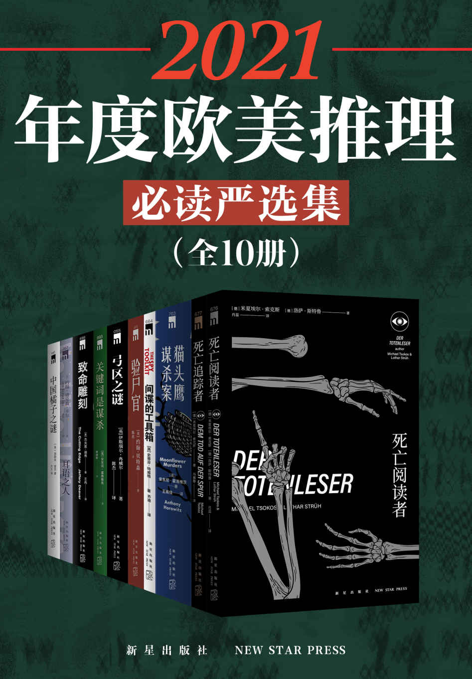 cover.jpg