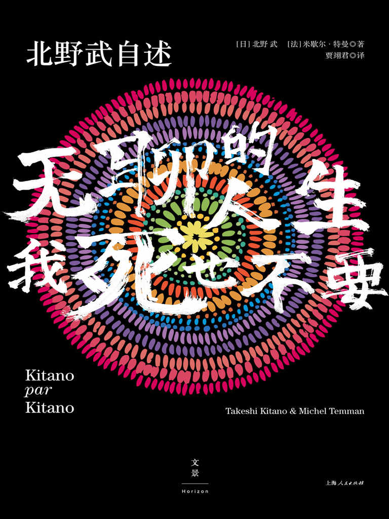cover.jpg