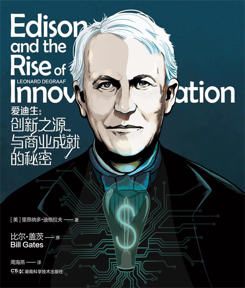 cover.jpg