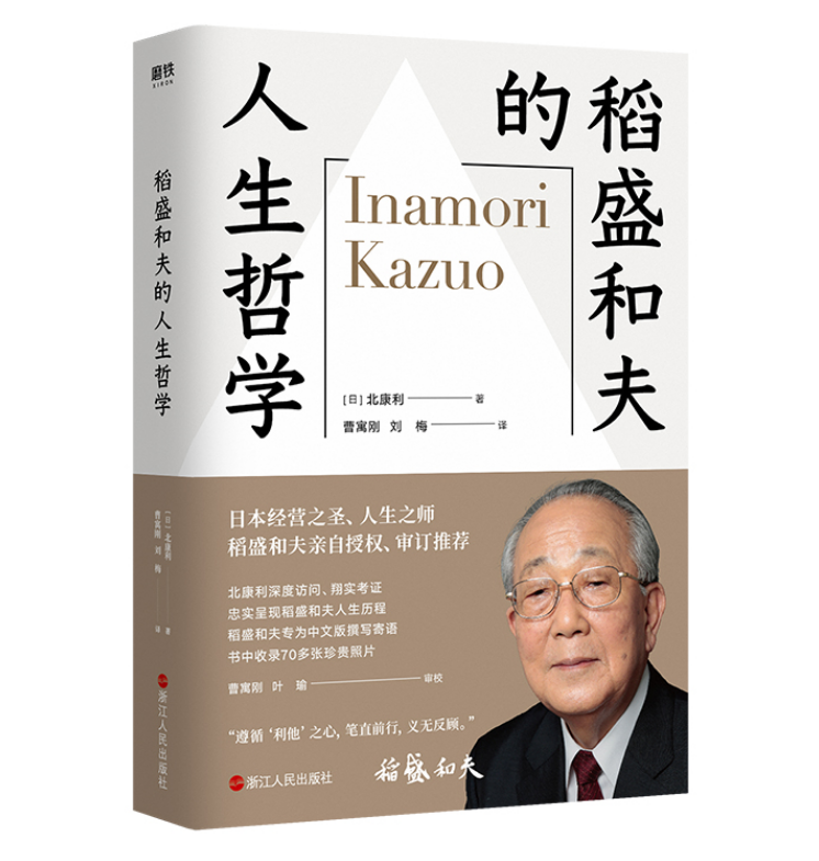 微信图片_20220521103256.png