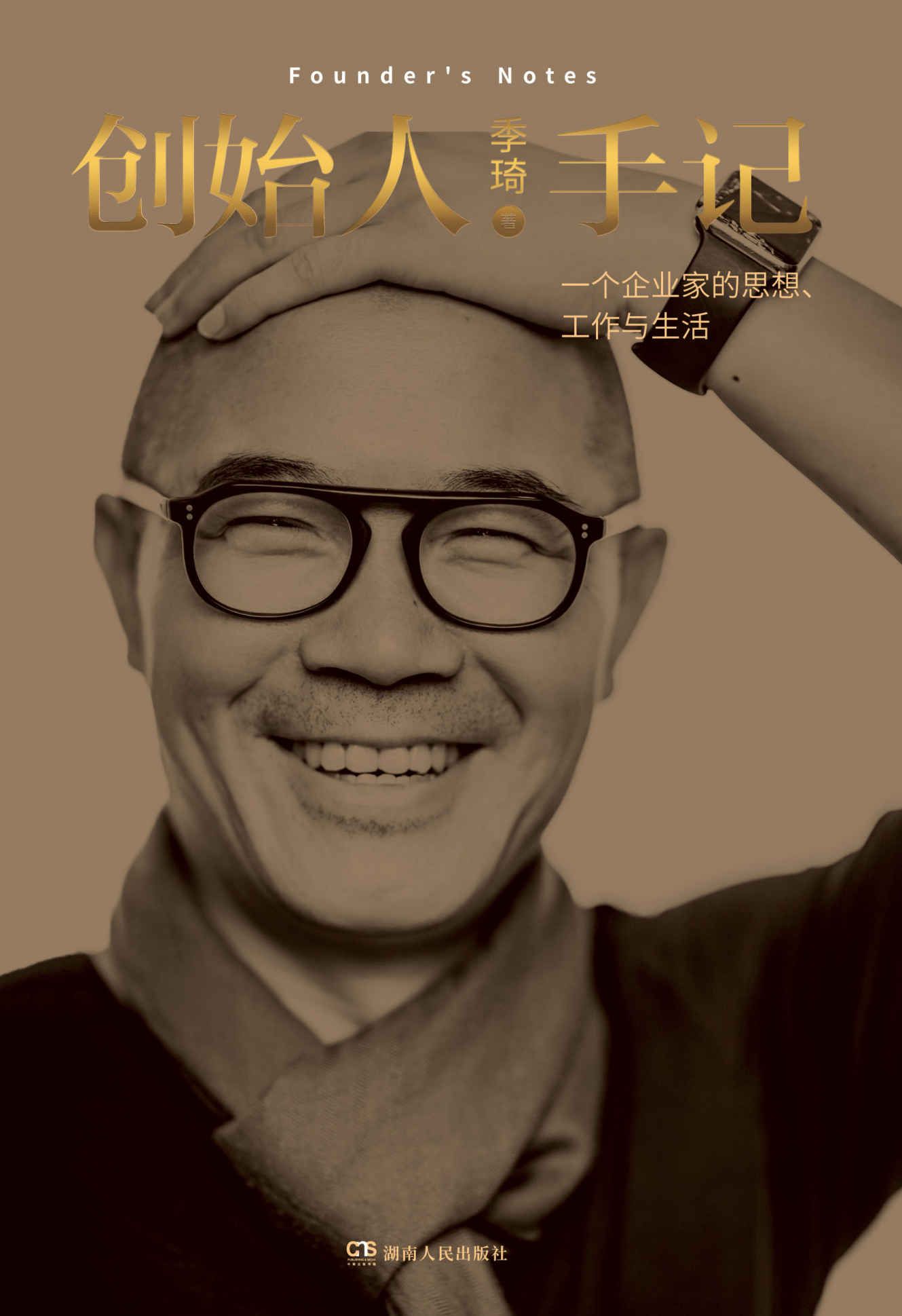 cover.jpg