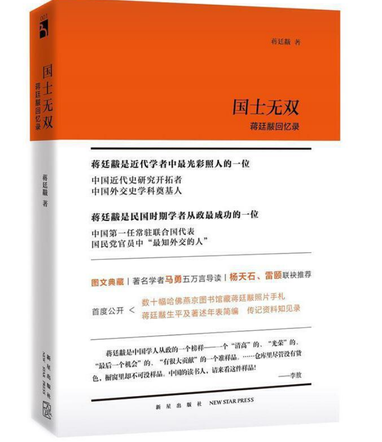 微信图片_20220523090525.png