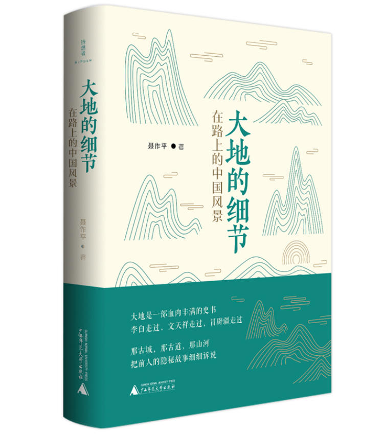 微信图片_20220523211109.png