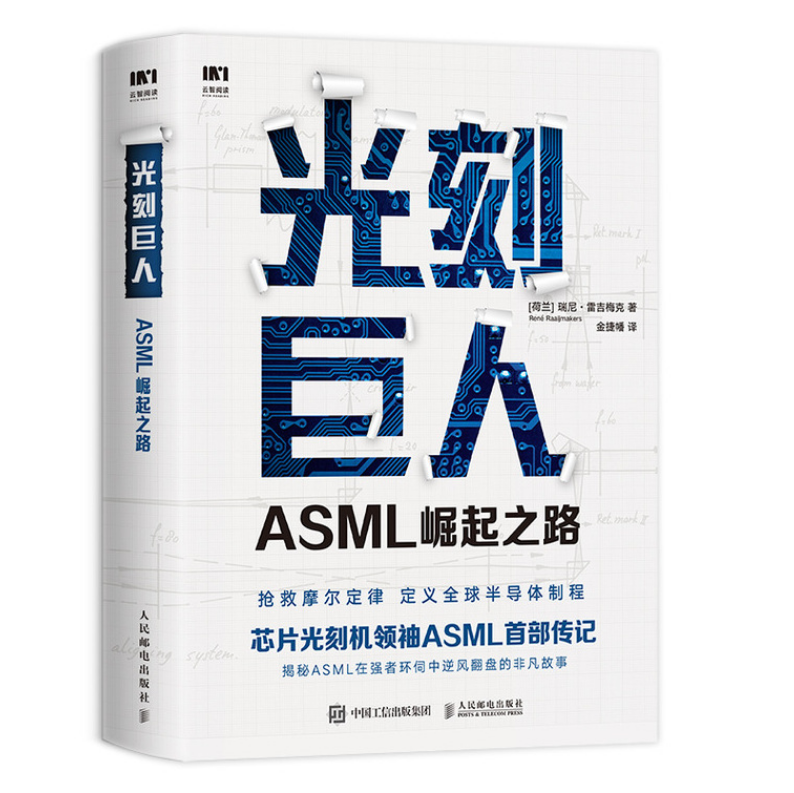 微信图片_20220523211820.png
