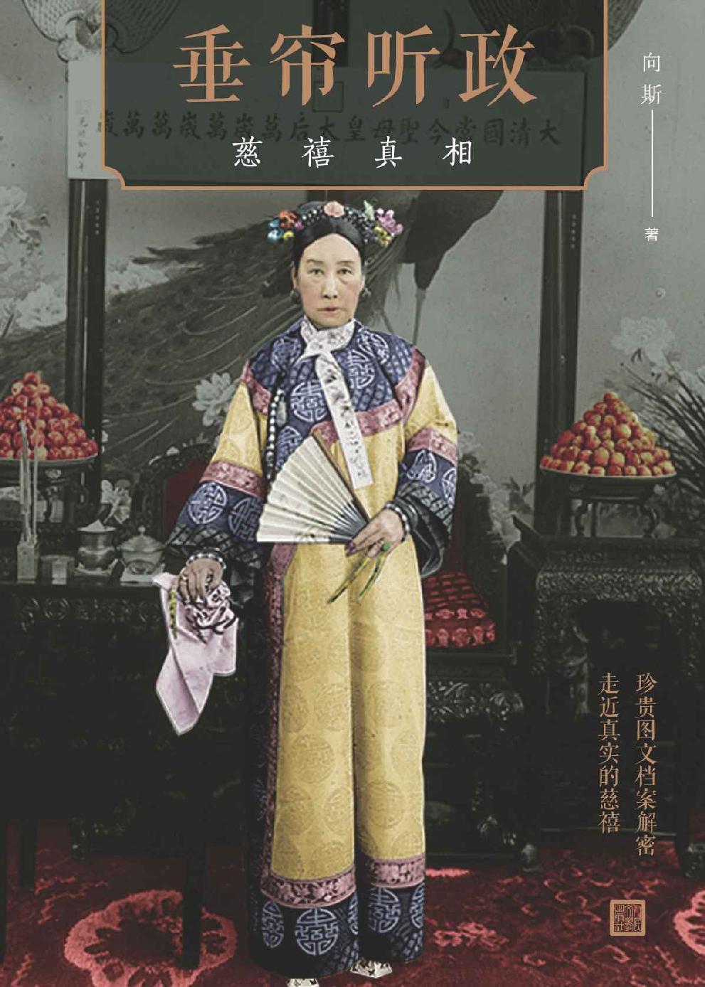 cover.jpg