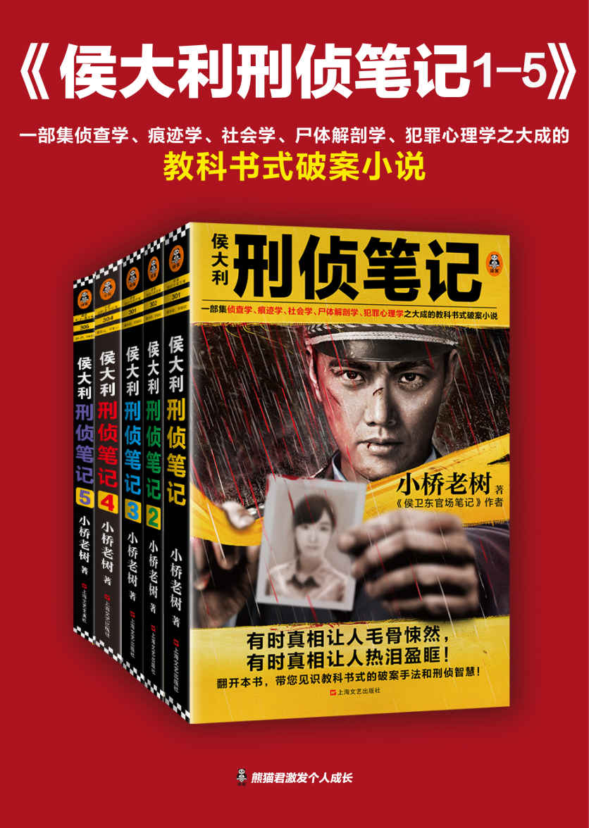 cover.jpg