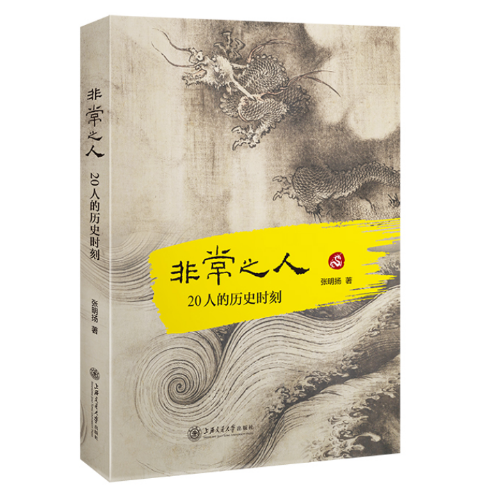 微信图片_20220523225302.png