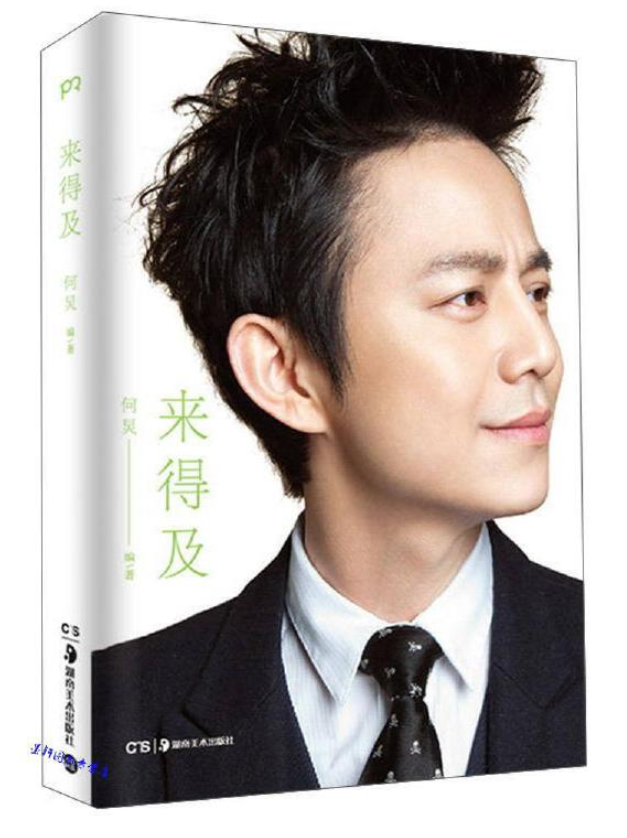 微信图片_20221220182154.png