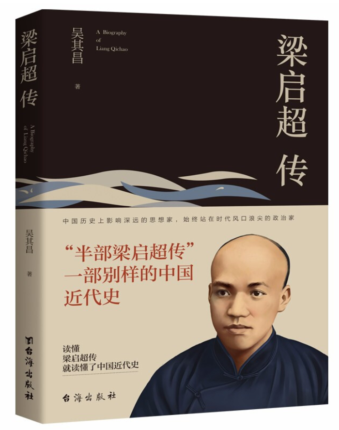 微信图片_20221220183043.png