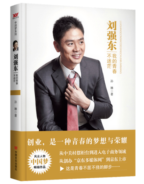微信图片_20221221095216.png