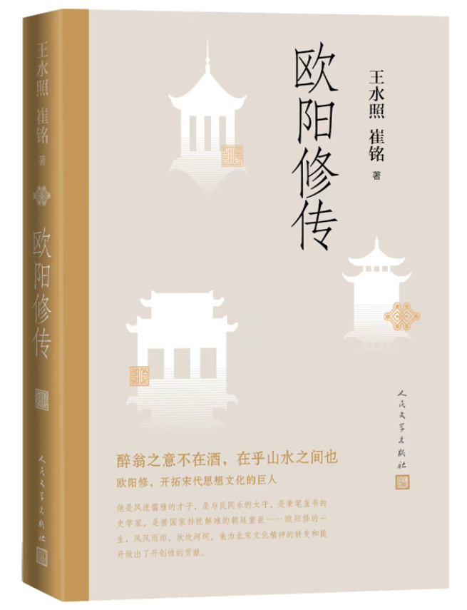 微信图片_20221221111318.png