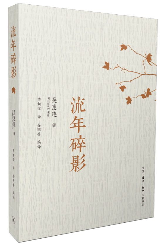 微信图片_20221221124157.png