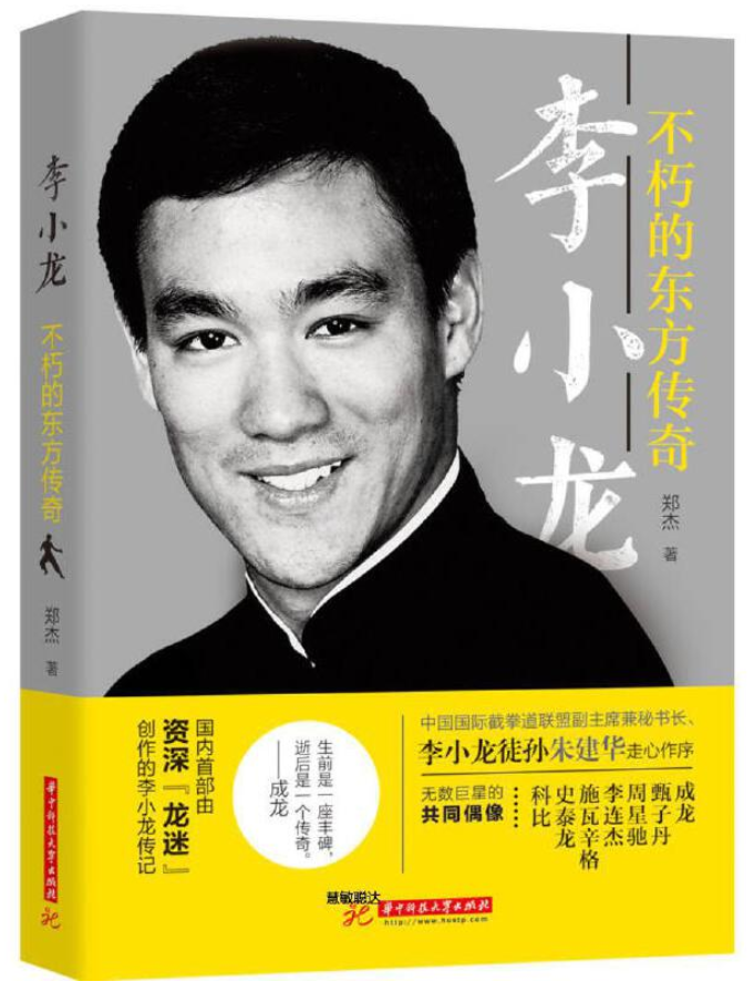 微信图片_20221221124507.png