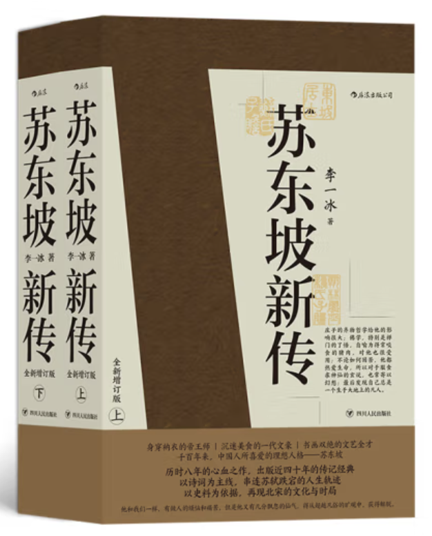 微信图片_20221226174353.png