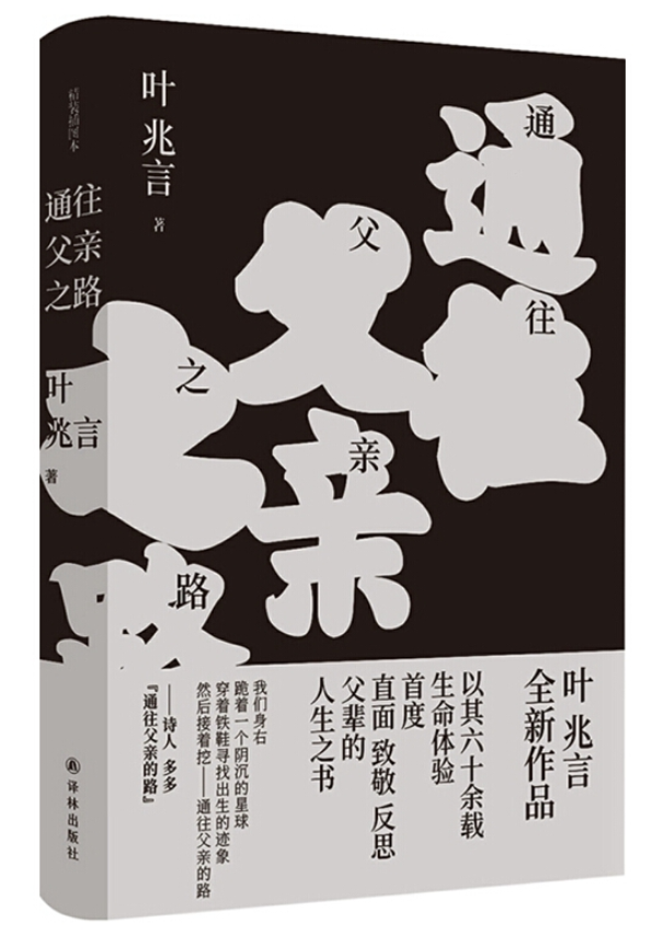 微信图片_20221226182757.png