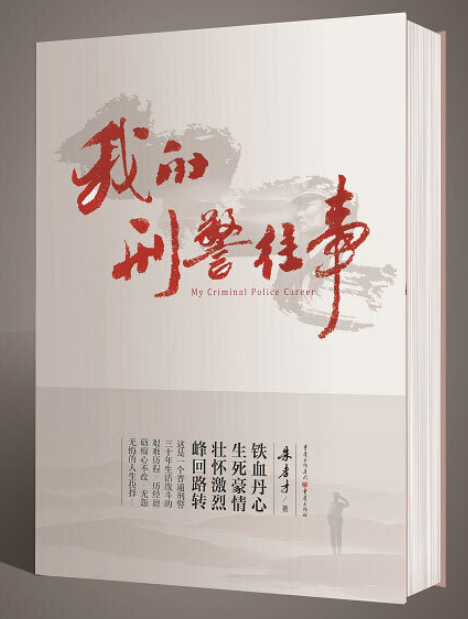 微信图片_20221226184434.png