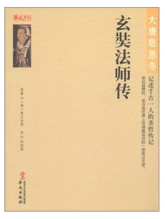 微信图片_20221229092017.png
