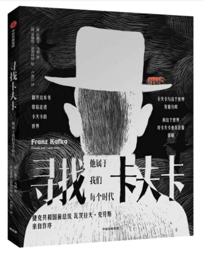 微信图片_20221229092438.png
