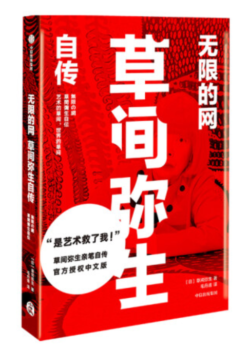 微信图片_20221229094428.png