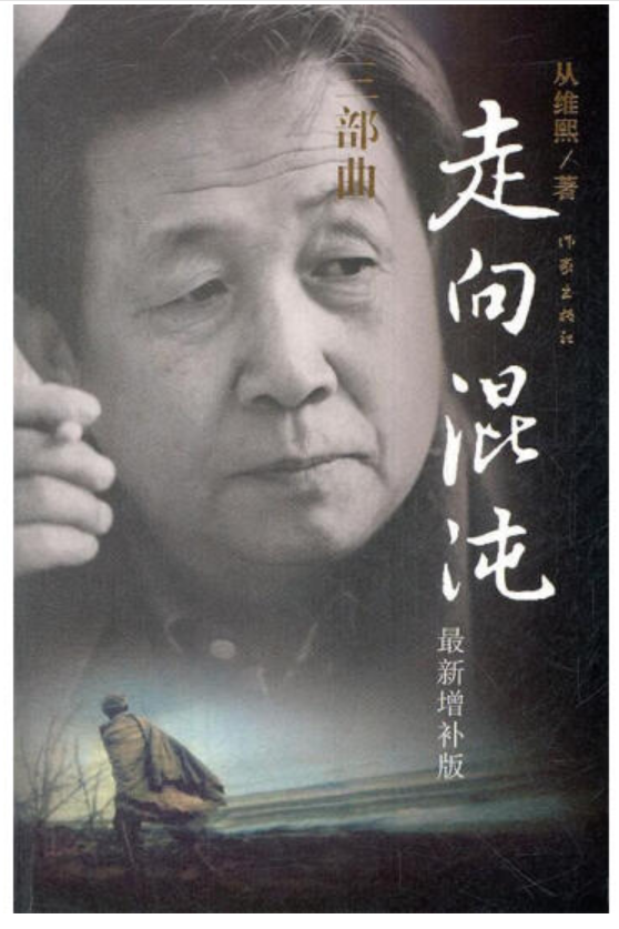 微信图片_20221229095250.png